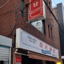 크림오브클래식 이미지