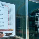 황금코다리 건너편 이미지