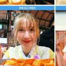 밥,포차 이미지