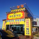 발리장 이미지