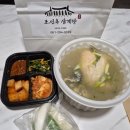 조선옥삼계탕 | 목포 조선옥삼계탕