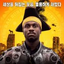 그날 이미지