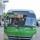 신창중학교 이미지