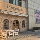 마린시티1로167(대로) | 🌊 [해운대 양식 맛집] 라비꽁띠뉴 마린시티 유러피언 캐쥬얼 레스토랑 후기