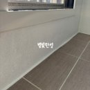 힐스테이트 송담 | 송담 힐스테이트 평택 탄성코트 크랙 보수하고 곰팡이 방지까지