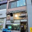 야장이 가능한 동네치킨집 썬구이치킨 내돈내산 후기(2차,생맥주)