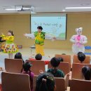 국립오페라단 <신데렐라> 이미지