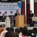 대독 뉴시스