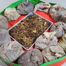 청도왕한의원 이미지