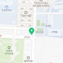 지에스25안성폴리텍점 이미지