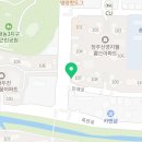 지웰더조은공인중개사사무소 이미지