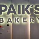 빽다방베이커리 김해삼계한라비발디점 이미지