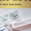 신비뇨기과의원 이미지