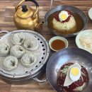 동래밀면 | 부산 동래 밀면 맛집 방탄소년단도 다녀간 동래밀면 내돈내산 후기