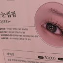 애프터글로우뷰티 이미지