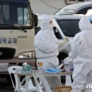 신도보건진료소 이미지