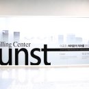 서울중앙치과의원 이미지