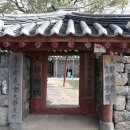 용산유원 이미지