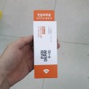메디올