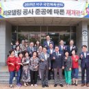 서구국민체육센터 이미지