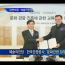 현대관광 이미지