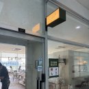 르플로 - 김제시 석정로 2-5 | 시흥 거북섬 브런치카페 르플로, 분위기 좋은 시흥 브런치 맛집