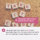 (주)세주투어 이미지