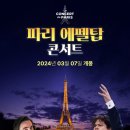 (주)케빈앤컴퍼니
