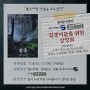 (주)굿트랜드 이미지