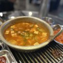 리본돼지집