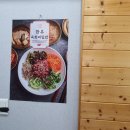 정직스시명가 이미지