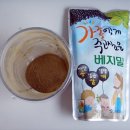 미돌 이미지