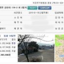 아름주유소 이미지