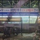 화정광고대행