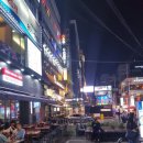 깔깔거리 이미지