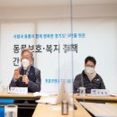 이재명농장 이미지