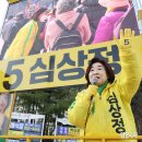 고양교차로
