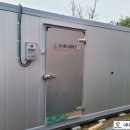 성애문구 이미지