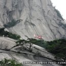 송추산장 이미지