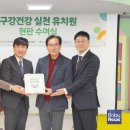 예지유치원 이미지