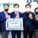 (주)하나유통 이미지