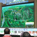 하늘다리 PC 이미지