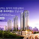 하이팰리스 이미지