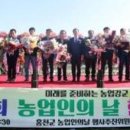 화촌면생활체육공원 이미지