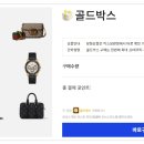 뽑기여기 이미지