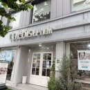 세븐일레븐 청주사창행복점 | 청주 친절하고 꼼꼼한 미용실 헤비수헤어 사창점 환절기 푸석푸석한 두피케어 솔직 후기