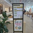 대구투썸사월강변점 이미지