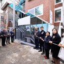 지하경로당 이미지