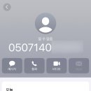 카페맑음 이미지