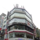 영신빌딩 이미지